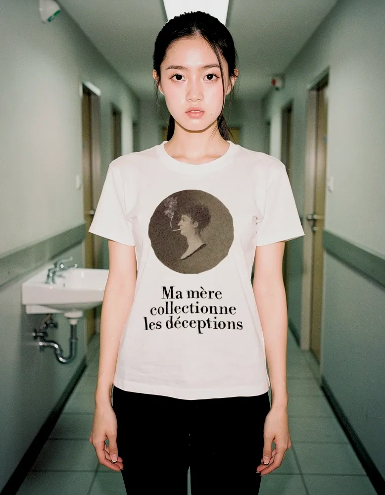 T-shirt Ma mère - shop b.