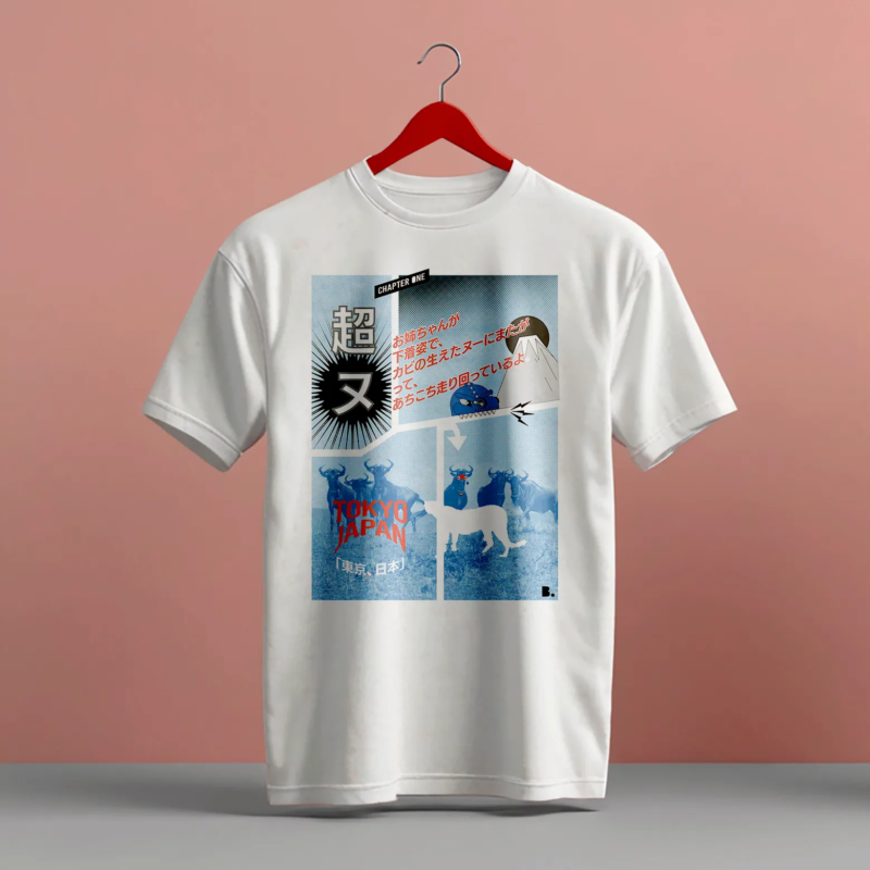 T-shirt Gnou - shop b.