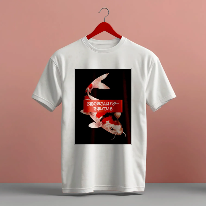 T-shirt - Carpe koï - shop b.