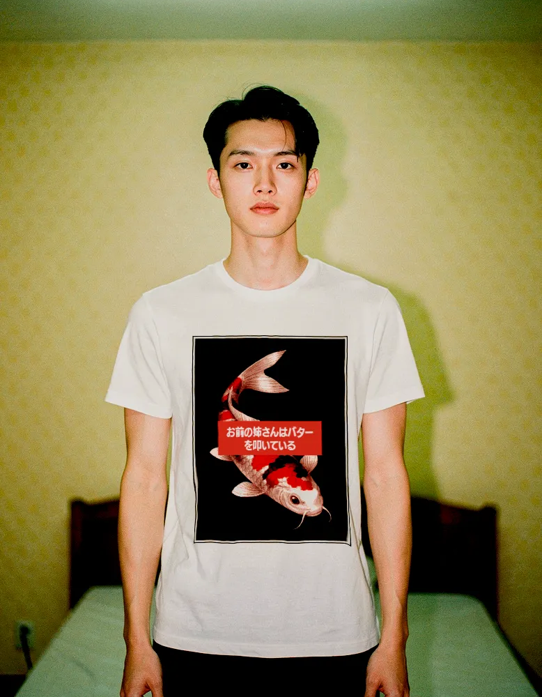 T-shirt - Carpe koï - shop b.