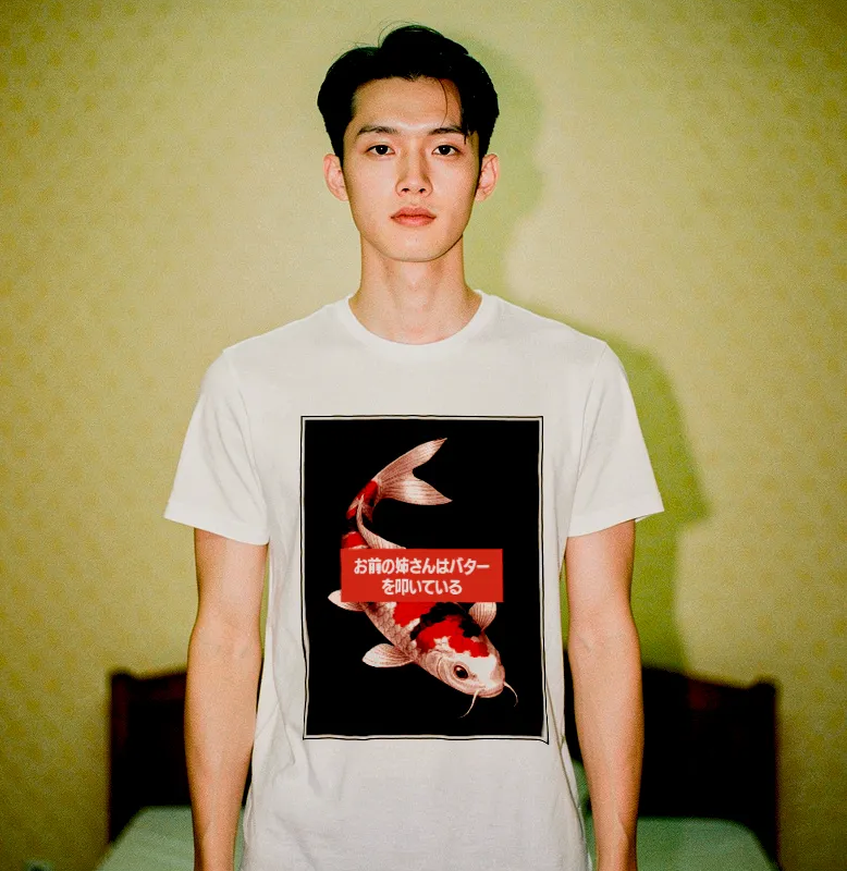 T-shirt - Carpe koï - shop b.