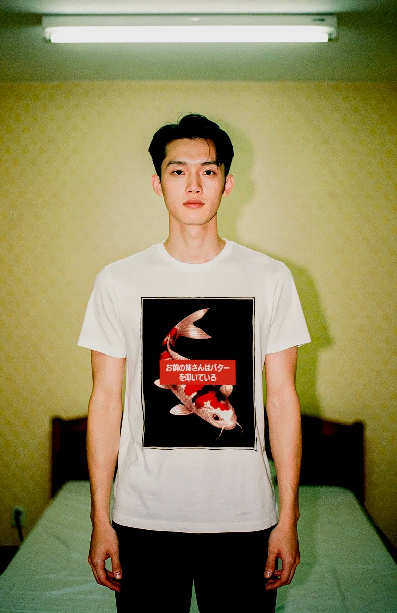 T-shirt - Carpe koï - shop b.