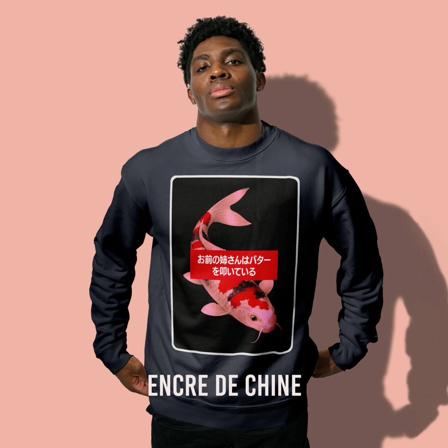 Carpe koï - sweatshirt graphique