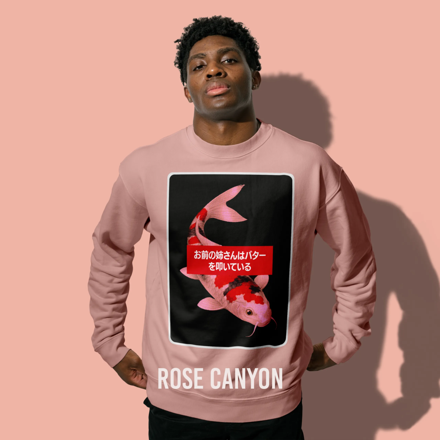 Carpe koï - sweatshirt graphique