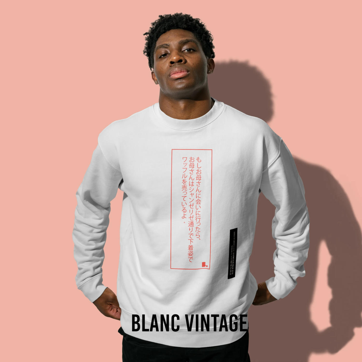 Sweatshirt -Gaufres aux Champs - shop b.