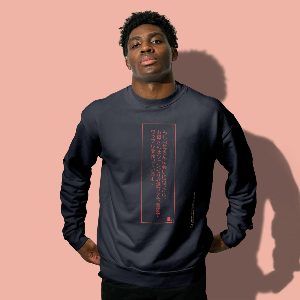 Sweatshirt -Gaufres aux Champs - shop b.