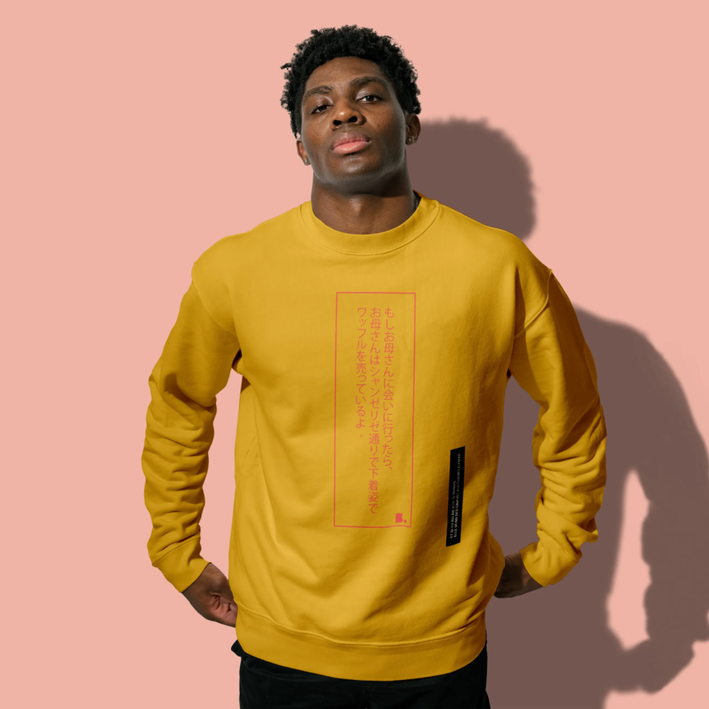 Sweatshirt -Gaufres aux Champs - shop b.