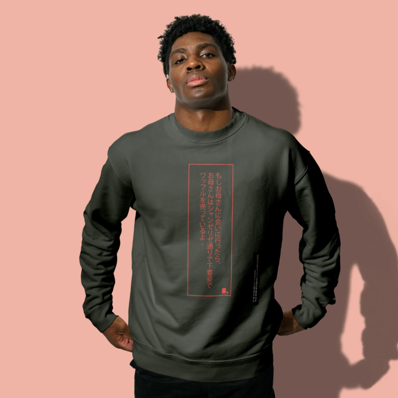 Sweatshirt -Gaufres aux Champs - shop b.