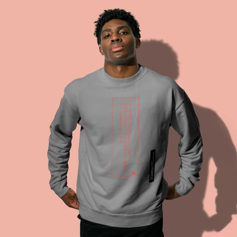 Sweatshirt -Gaufres aux Champs - shop b.