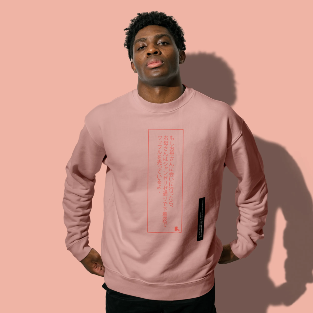 Sweatshirt -Gaufres aux Champs - shop b.