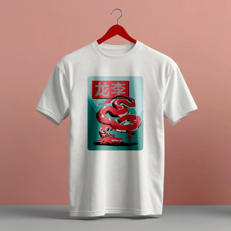 T-Shirt-Mockup-dragon T-shirt Dragon - shop b.